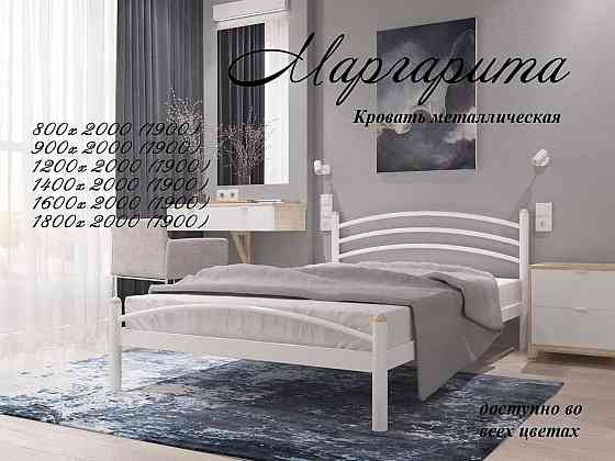 Кровать с матрасом 160х200 в Херсоне Снежное
