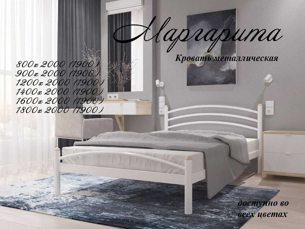 Кровать с матрасом 160х200 в Херсоне Снежное - изображение 2