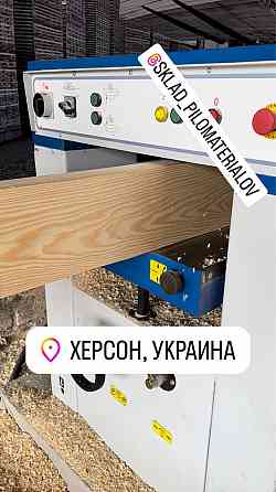 Реализуем Строганный Пиломатериал Ждановка