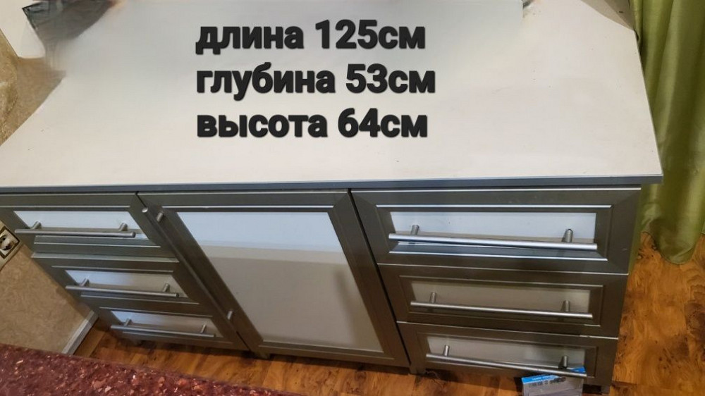 Тумба с выдвижными ящиками Старобешево - изображение 2
