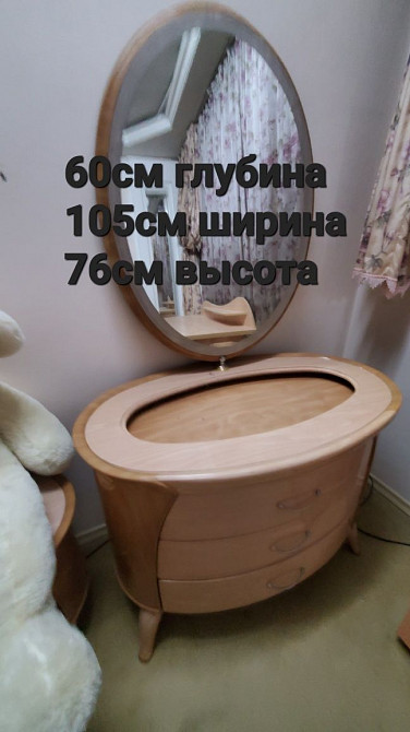 Комод 'Вольтера' для людей вкуса Дебальцево - изображение 4