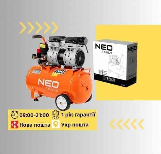 Компресор безмасляний Neo Tools 12K021 24 л 8 бар Кировское