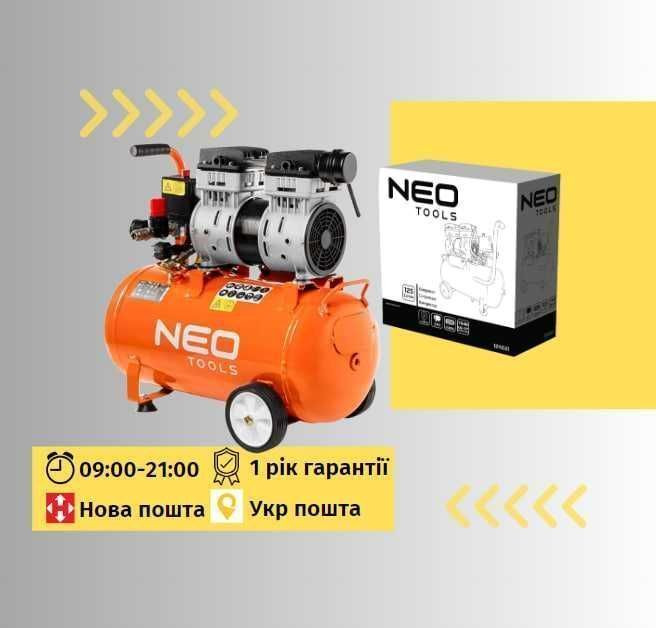 Компресор безмасляний Neo Tools 12K021 24 л 8 бар Кировское - изображение 2