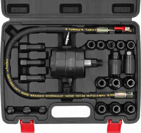 Знімач форсунок пневматичний Bosch. Delphi. Denso. Siemens  YT-05335 Ждановка