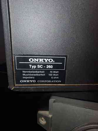 продам onkyo c-260 акустика Докучаевск