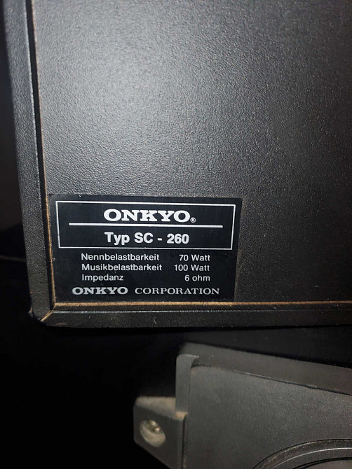 продам onkyo c-260 акустика Докучаевск - изображение 1