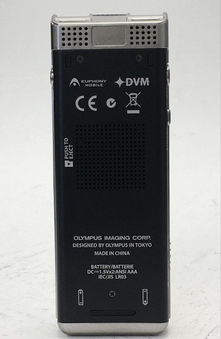 Цифровой диктофон Olympus DM 670.Как аудио книга аудио плеер. Донецк - изображение 4