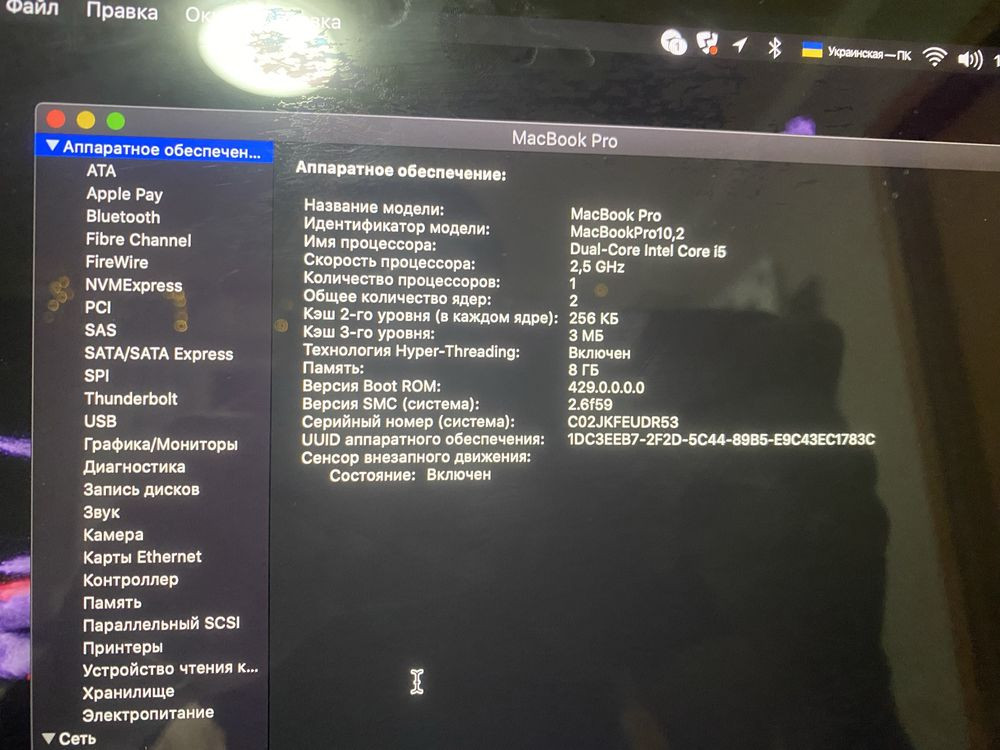 Apple Macbook pro 13 a 1425 2560×1600 i5 2.5 hz 8 ram 128 gb uhd 4000 Донецк - изображение 8