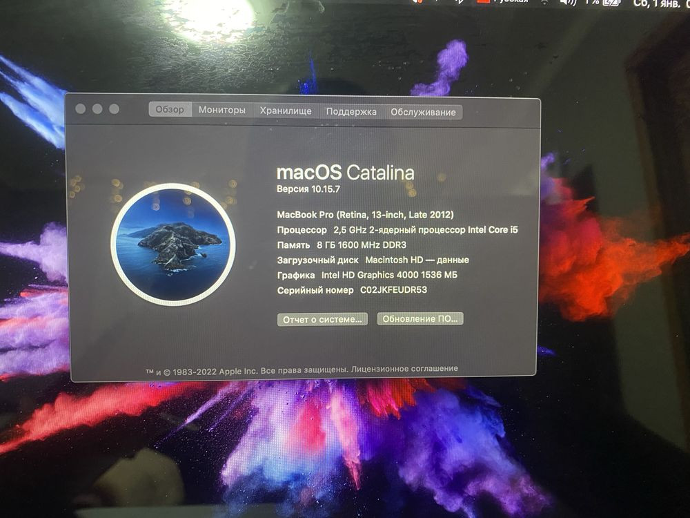 Apple Macbook pro 13 a 1425 2560×1600 i5 2.5 hz 8 ram 128 gb uhd 4000 Донецк - изображение 6