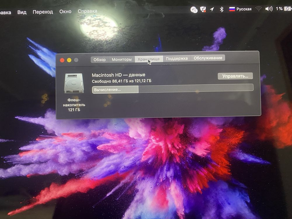 Apple Macbook pro 13 a 1425 2560×1600 i5 2.5 hz 8 ram 128 gb uhd 4000 Донецк - изображение 7