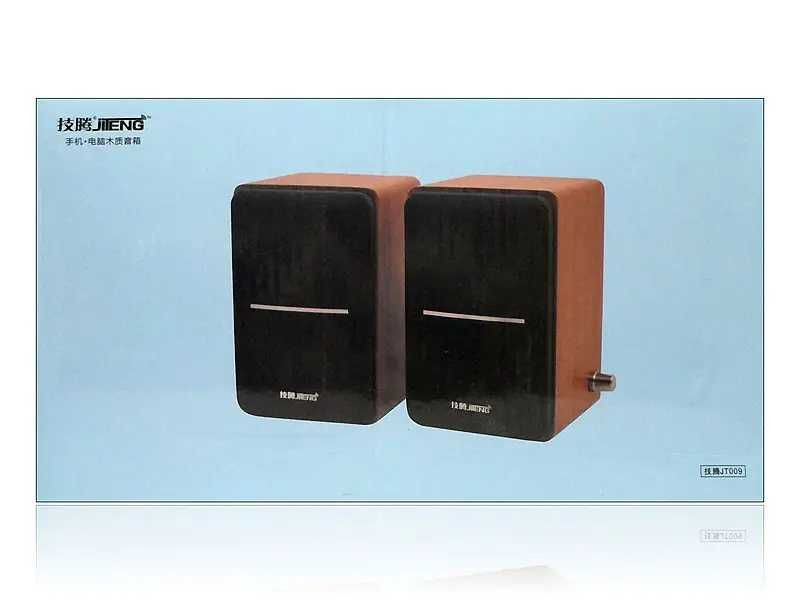Колонки 2.0 Jiteng JT-009USB Иловайск - изображение 2
