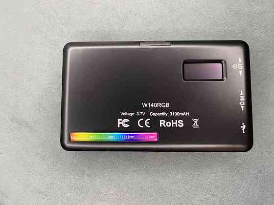 W140 RGB LED цветной видеосвет, фотосвет Димитров