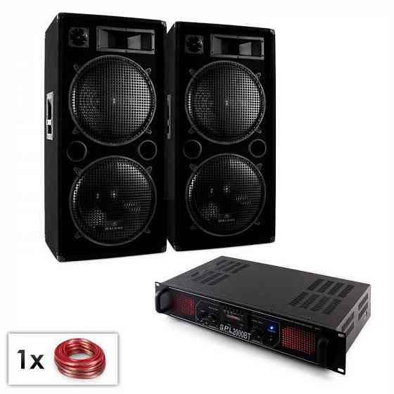 Колонки Усилитель "Malone SPL MP3" Старобешево