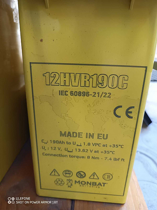 инвертор Anern 6200 Вт В НАЛИЧИИ Снежное - изображение 4