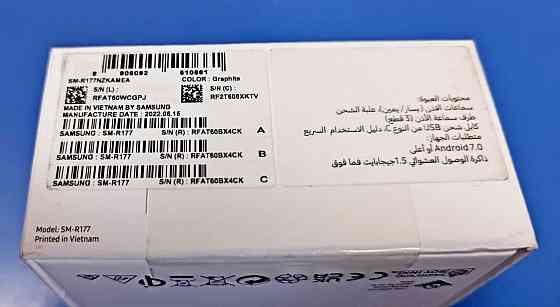 Навушники TWS Samsung Galaxy Buds2 Graphite (SM-R177NZKA) Амвросиевка