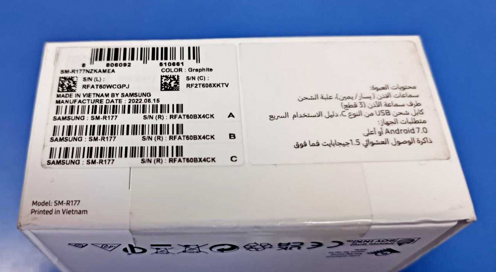 Навушники TWS Samsung Galaxy Buds2 Graphite (SM-R177NZKA) Амвросиевка - изображение 3