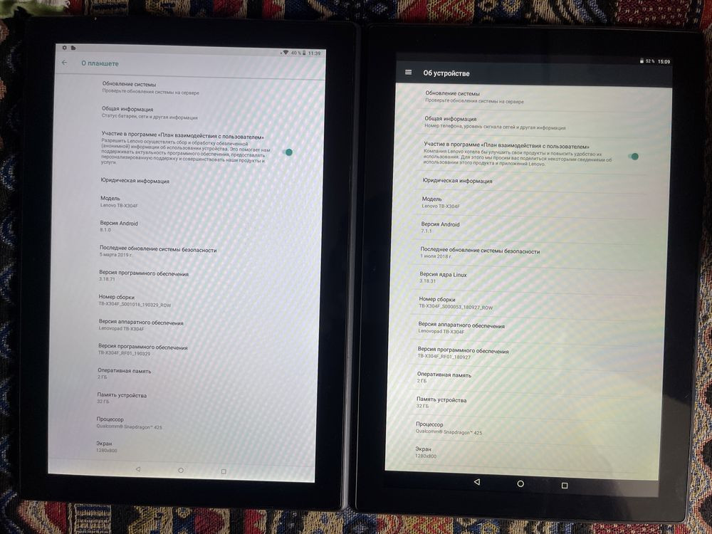 Lenovo Tab4 tbx-304f Мариуполь - изображение 5