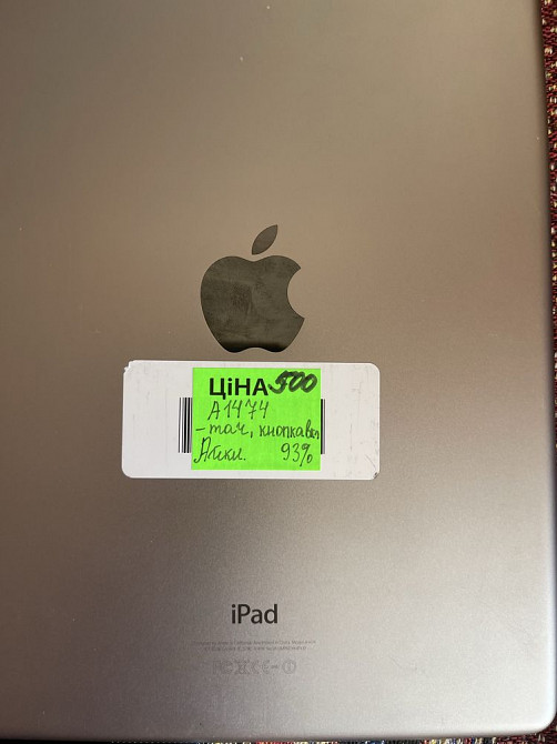 iPad с Европы на запчасти Макеевка - изображение 7