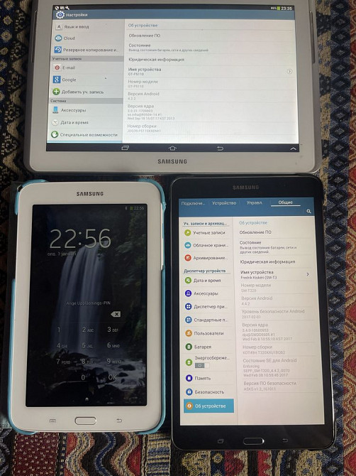 Планшеты samsung с Европы Ясиноватая - изображение 4