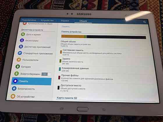 Samsung sm-t520 16gb Донецк
