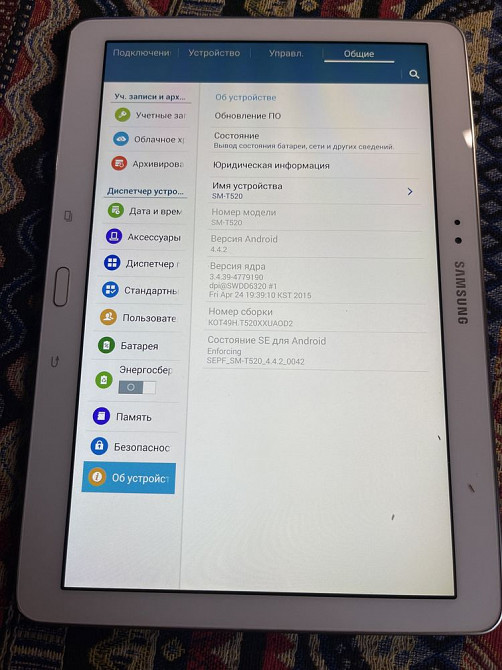 Samsung sm-t520 16gb Донецк - изображение 7