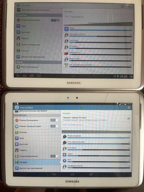 Samsung galaxy Not 10.1 с Европы Тельманово - изображение 6