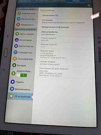 Samsung Note 10.1 sm-p600 16gb Димитров