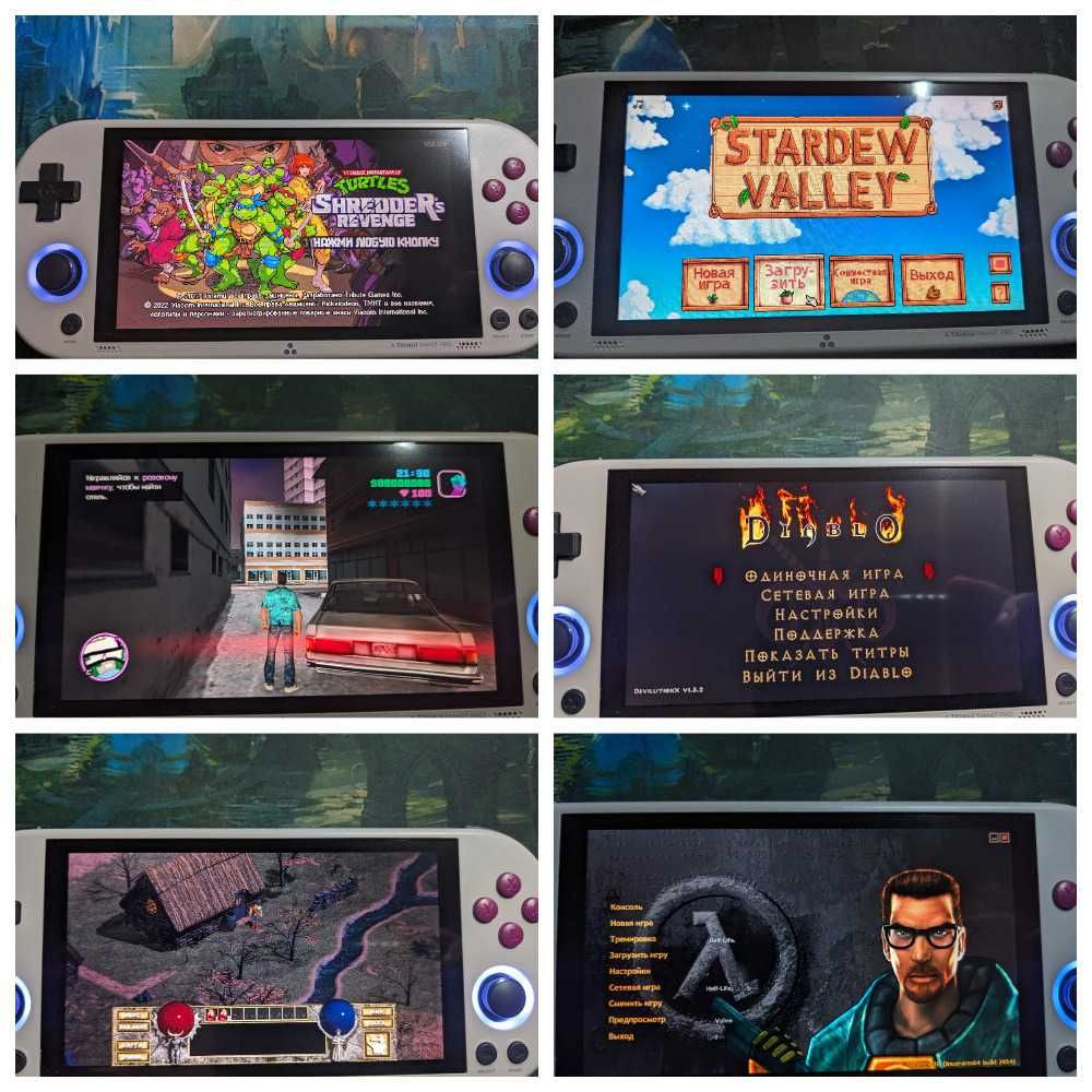 Портативная игровая консоль Trimui Smart Pro Новоазовск - изображение 2