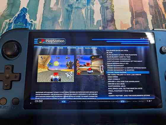 Портативна ігрова приставка Powkiddy X55  PSP Play Station Енакиево
