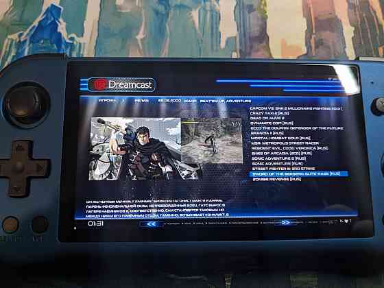 Портативна ігрова приставка Powkiddy X55  PSP Play Station Енакиево