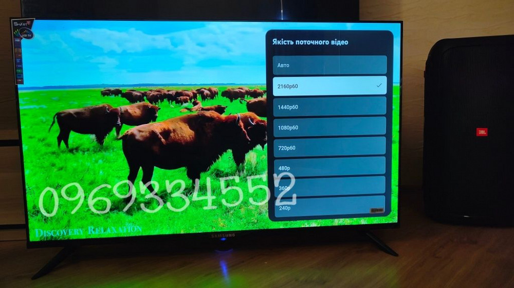 Шикарные Телевизоры Samsung Smart TV 24,32,42,45,50 дюймов Зугрэс - изображение 3