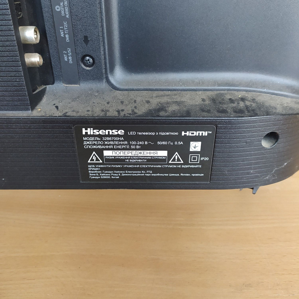 Телевизор Hisense 32B6700HA Макеевка - изображение 1