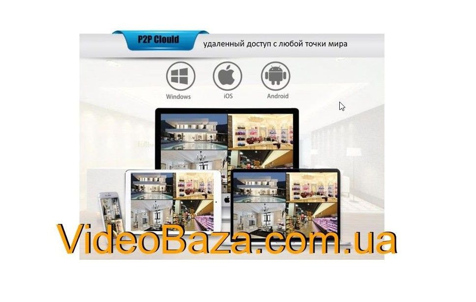 Комплект видеонаблюдения камер IP AHD WIFI Hikvision VB VideoBaza TM Дебальцево - изображение 5