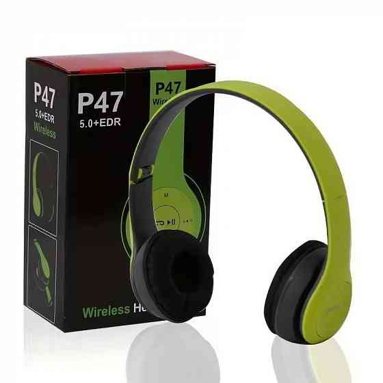 Bluetooth-наушники P47 – опт! Хит продаж! Харцызск