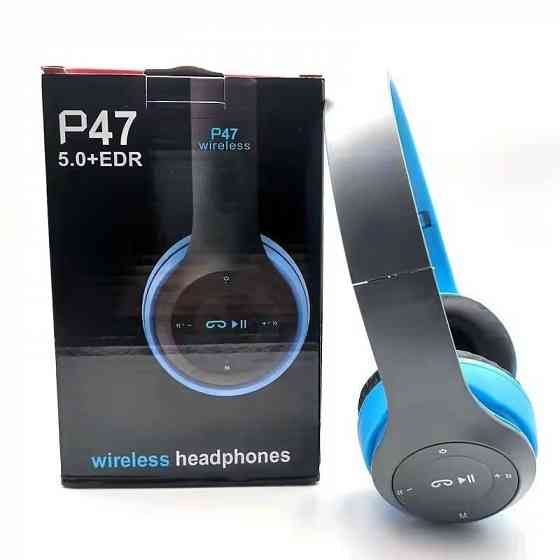 Bluetooth-наушники P47 – опт! Хит продаж! Харцызск