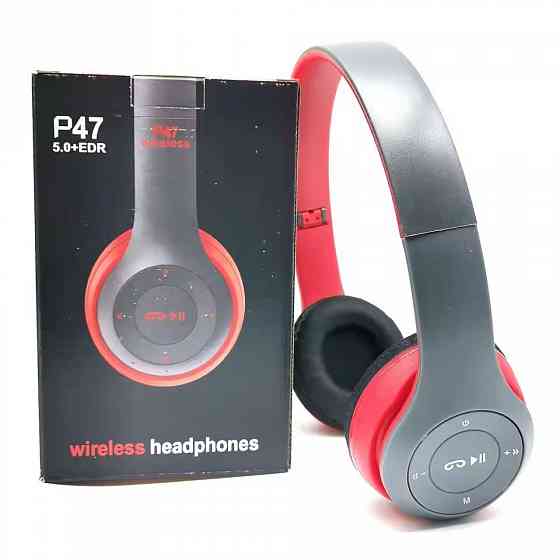 Bluetooth-наушники P47 – опт! Хит продаж! Харцызск