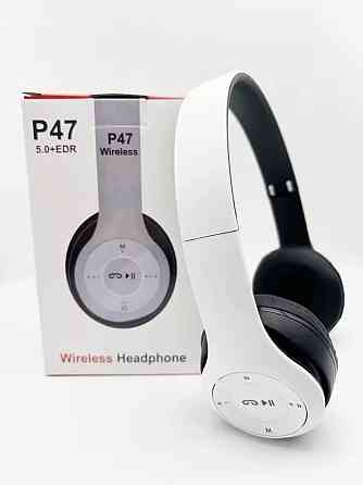 Bluetooth-наушники P47 – опт! Хит продаж! Харцызск
