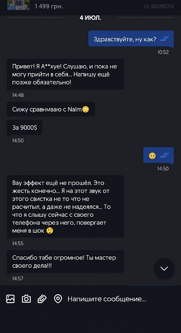 USB type-C усилитель ЦАП DAC ESS 9281 3nd gen звук на  1000$ Ждановка - изображение 1