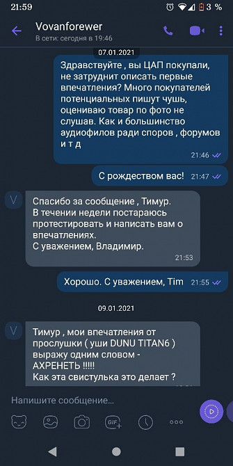 USB type-C усилитель ЦАП DAC ESS 9281 3nd gen звук на  1000$ Ждановка - изображение 6