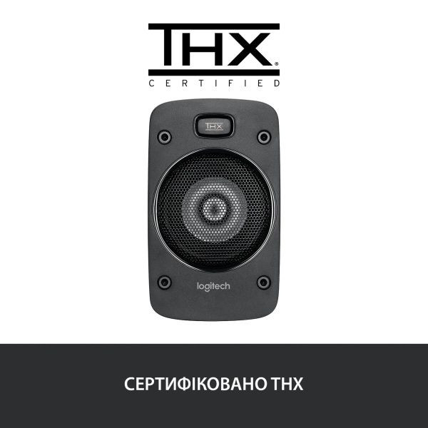 Акустична система Logitech 5.1 Z906 Surround Sound Speakers Иловайск - изображение 2
