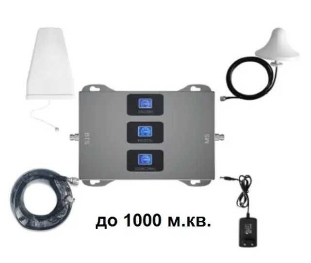 GSM репитер 3 диапазона 900 1800 2100, усилитель связи 3G 4G LTE Донецк - изображение 1