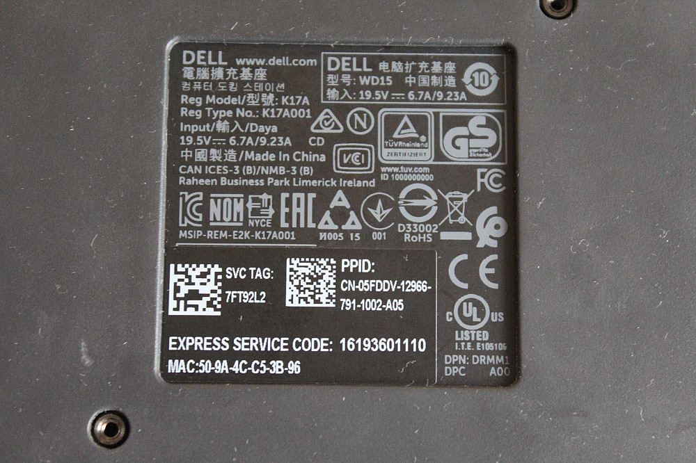 Док-станція DELL WD15 K17A Dock 4K USB Type-C Ethernet Thunderbolt3 Докучаевск - изображение 8