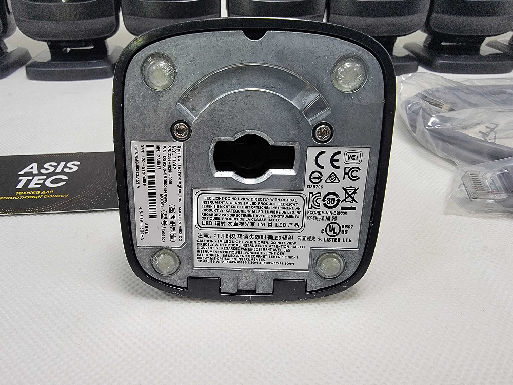 Zebra DS9208 сканер штрихкодов 1D/2D QR с экранами стационарный USB Ждановка - изображение 5