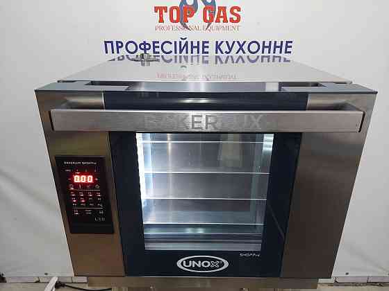 Пароконвектомат Unox Унокс Конвекционная печь Ясиноватая