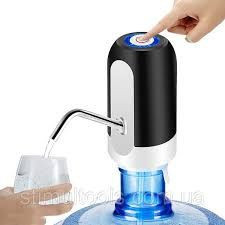 Аккумуляторная помпа для воды. Дебальцево - изображение 1