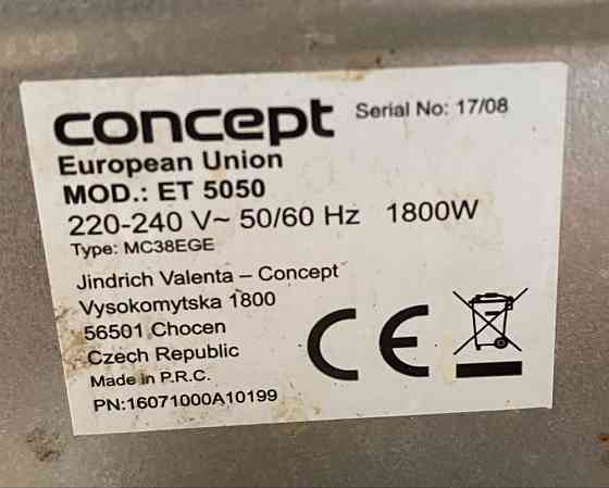 Электрическая духовка бу из Европы Мариуполь
