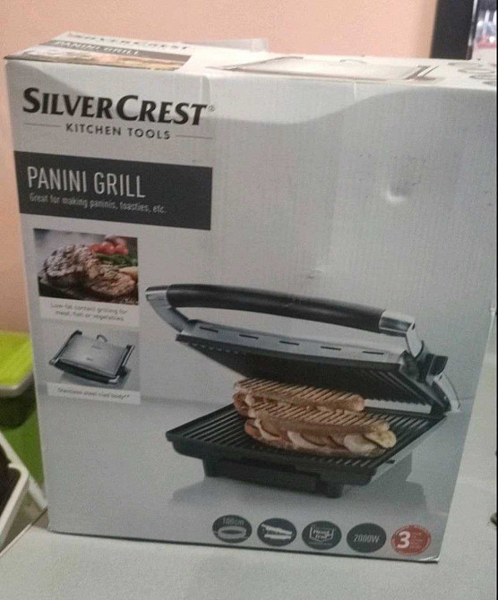 Електричний гриль SilverCrest SPM 2000 E2 Panini Иловайск - изображение 1