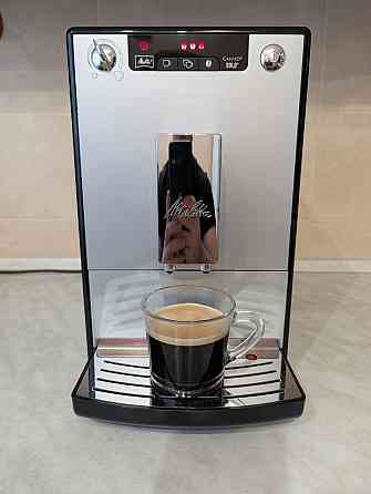Кавомашина Melitta Caffeo Solo Иловайск