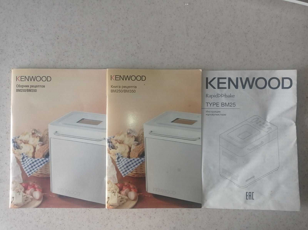 Хлебопеч Kenwood BM256 Донецк - изображение 7