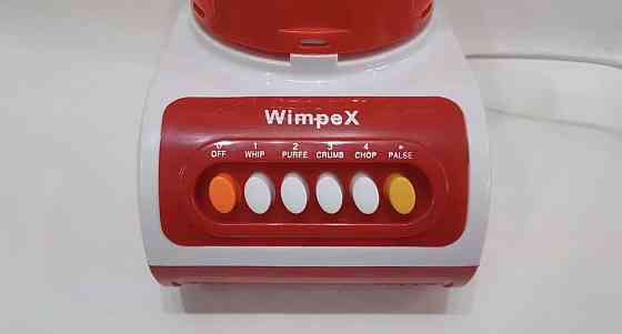 Новый блендер + кофемолка Wimpex 2 в 1 / измельчитель стационарный Торез